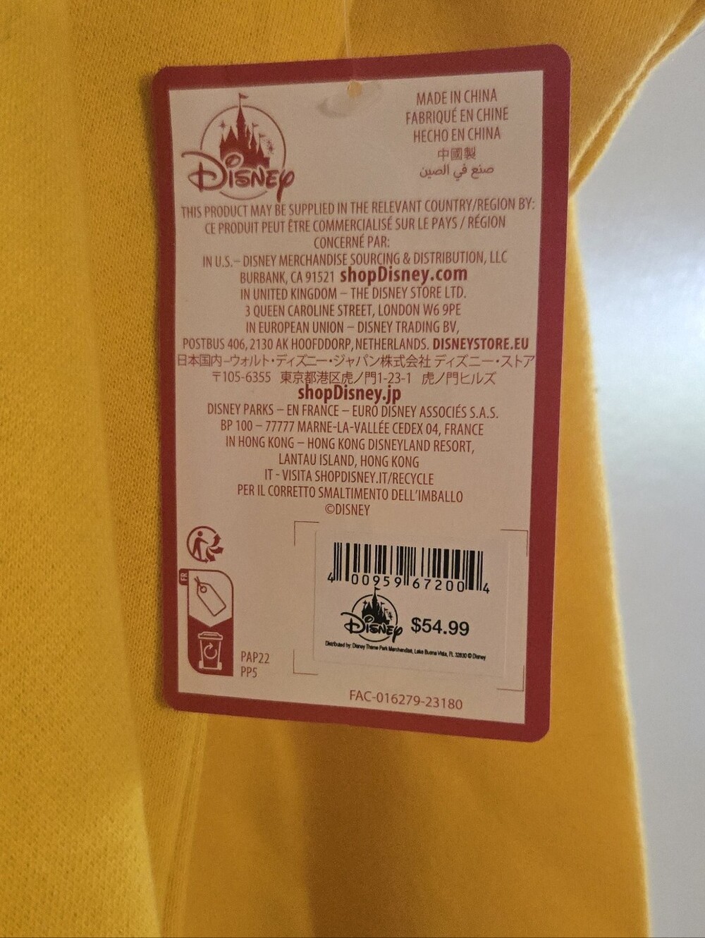 Disney Yellow Crewneck Sweatshirt with Disney Tag - Picture 2 of 4
